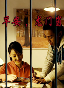 黄色片va